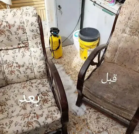 مبل شویی.موکت شویی.قالیشویی سراسر شیراز|خدمات نظافت|شیراز, عفیفآباد|دیوار