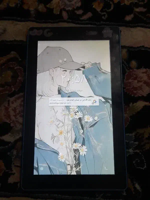 تبلت|تبلت|کرج, پیشاهنگی|دیوار