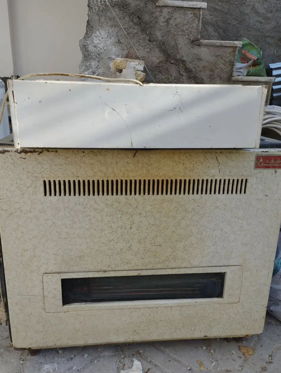 فروش یک سری لوازم|حراج|چناران, |دیوار