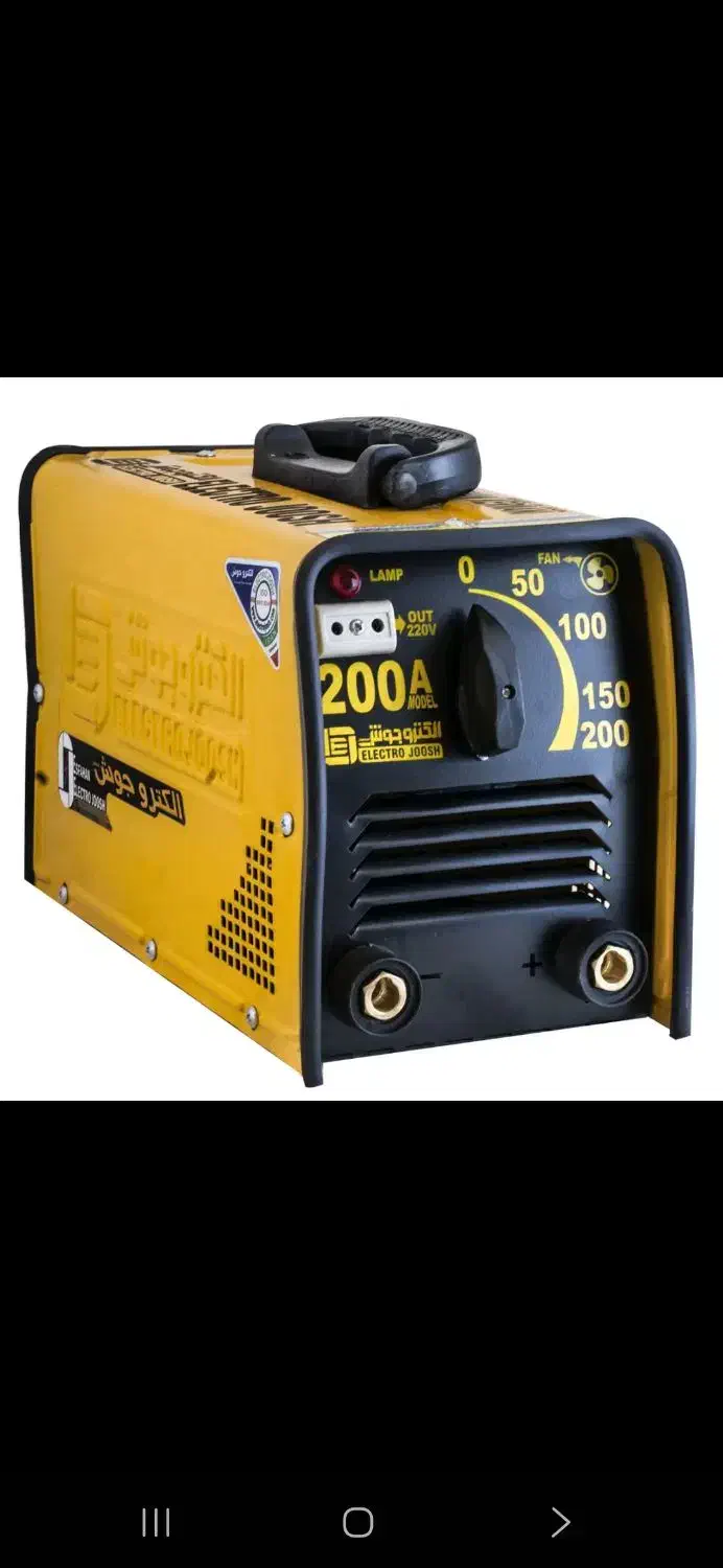 موتو جوش وابزار صنعتی|ابزارآلات|بندر ماهشهر, |دیوار