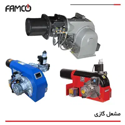تعمیرات مشعل گازی و گازوئیلی  دیگ آب گرم  دیگ بخار|خدمات پیشه و مهارت|شیراز, آبیاری|دیوار