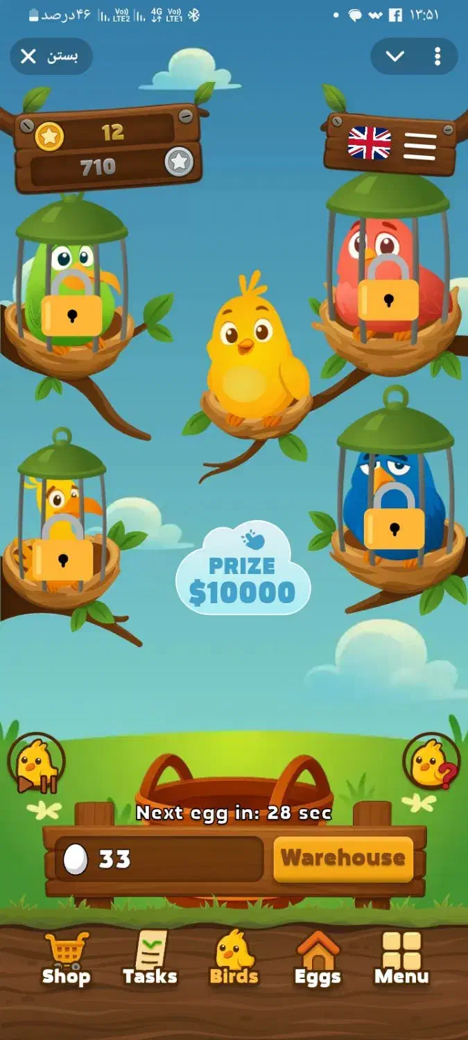 بازی جدید درامد واقعی|کنسول، بازی ویدئویی و آنلاین|تهران, الهیه|دیوار