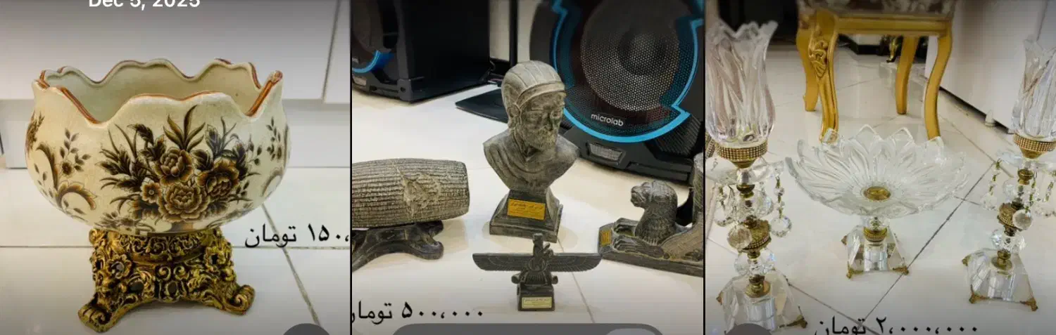 مجسمه و گلدان و وسایل تزیینی|مجسمه، تندیس، ماکت|قم, دانش|دیوار