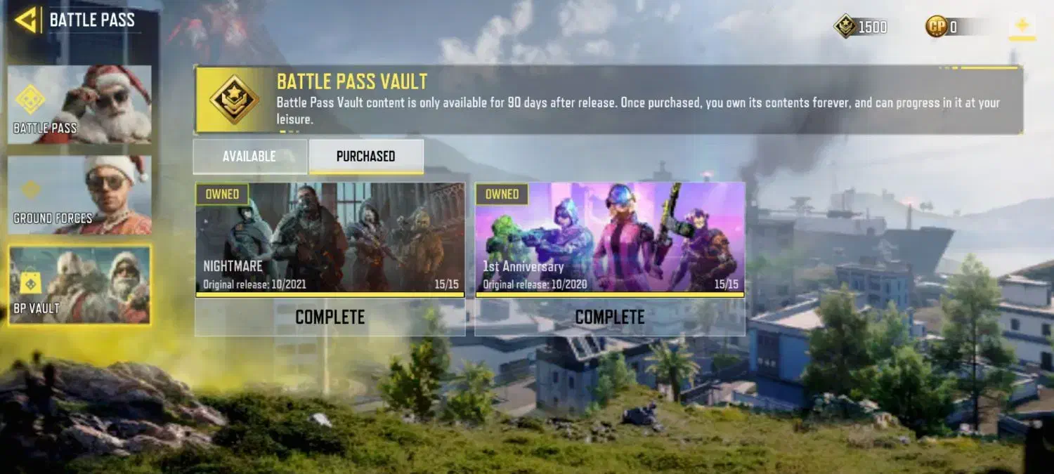 کالاف|اسباببازی|خواجه, |دیوار