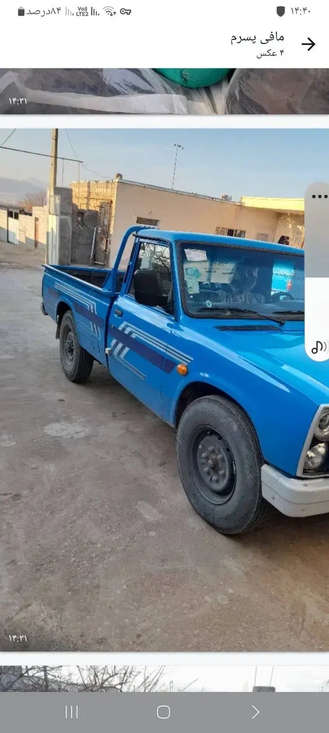 نیسان|خودرو سواری و وانت|ماکو, |دیوار