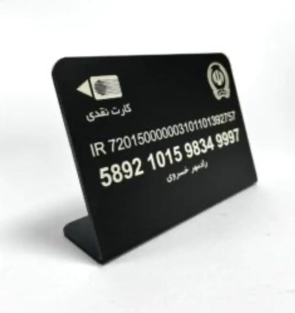 تابلوسازی انواع نئون و...|خدمات پیشه و مهارت|مشهد, گوهرشاد|دیوار