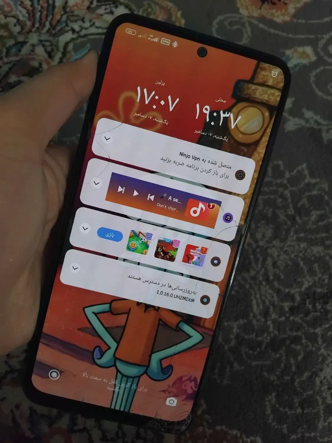 گوشی ردمی نوت12s|موبایل|مشهد, فدک|دیوار