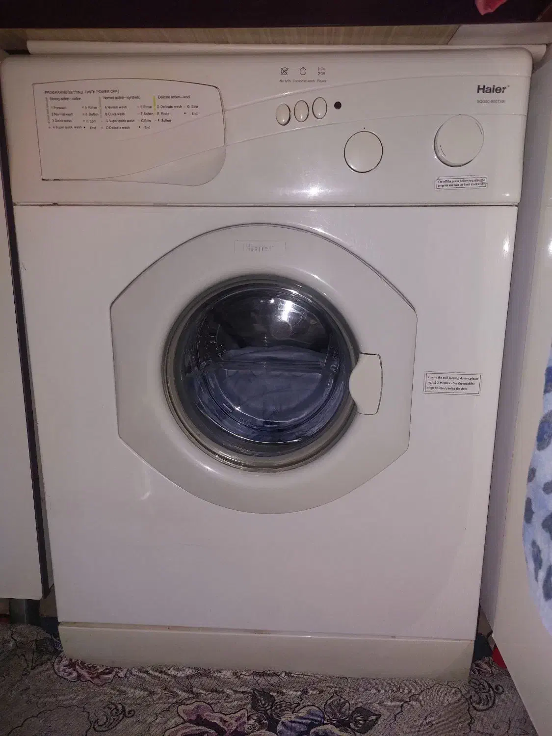 لباسشویی|ماشین لباسشویی و خشککن لباس|ری, جوانمرد قصاب|دیوار