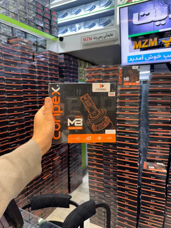 معدن هدلایت ام ۸ پرو عمده و خرده|قطعات یدکی و لوازم جانبی|تبریز, |دیوار