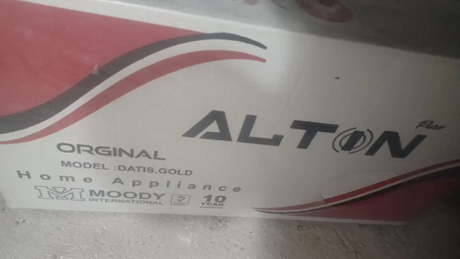 هود اشپزخانه التین نو اکبند|هود|بناب, |دیوار