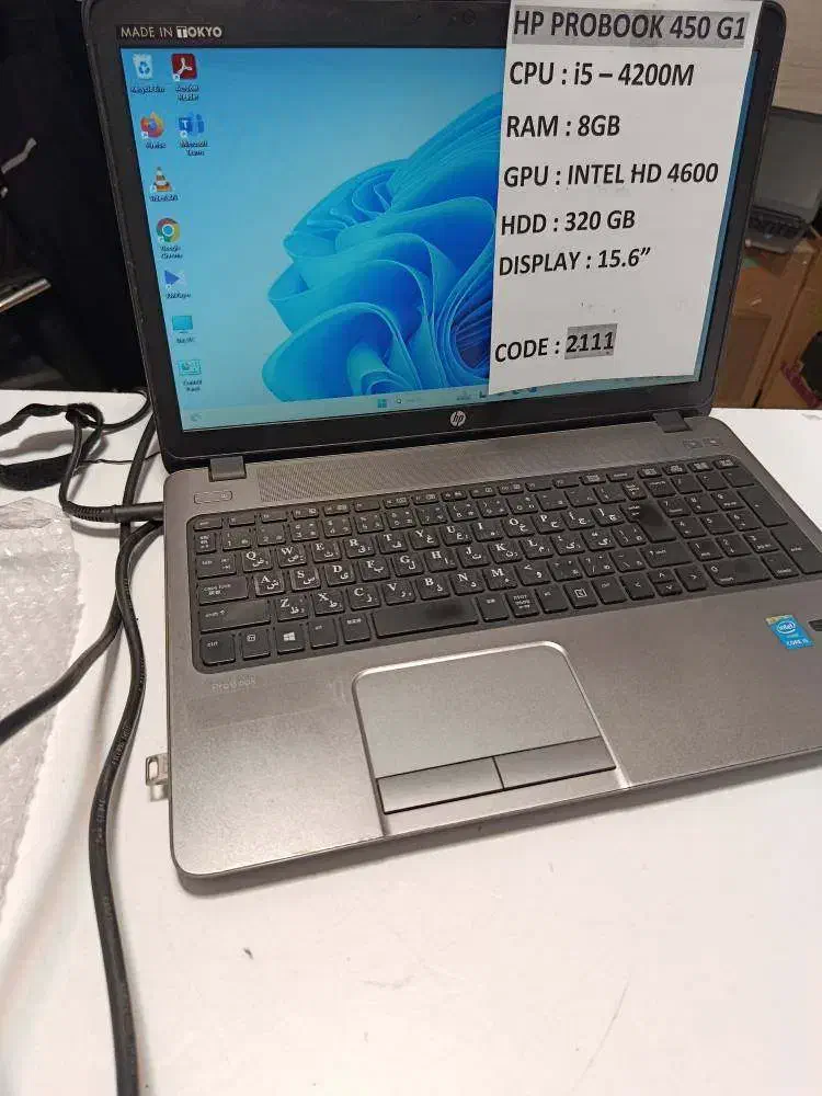 لپ تاپ hp probook 450 G1 با 8 گیگ رم|رایانه همراه|خرم‌آباد, |دیوار