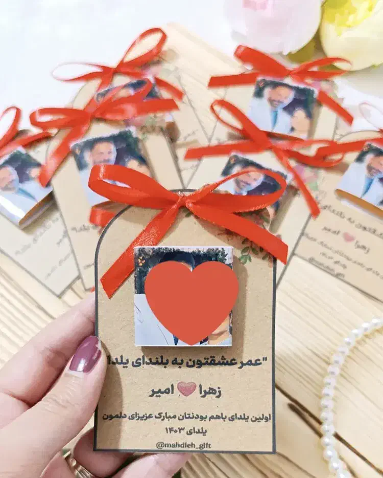 گیفت یلدا|صنایع دستی و سایر لوازم تزئینی|مشهد, آبکوه|دیوار