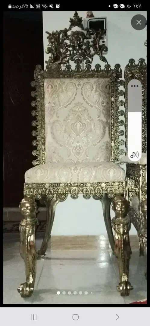 مبلمان با کل ابزار و وسایل جهیزیه|مبلمان خانگی و میز عسلی|میانه, |دیوار