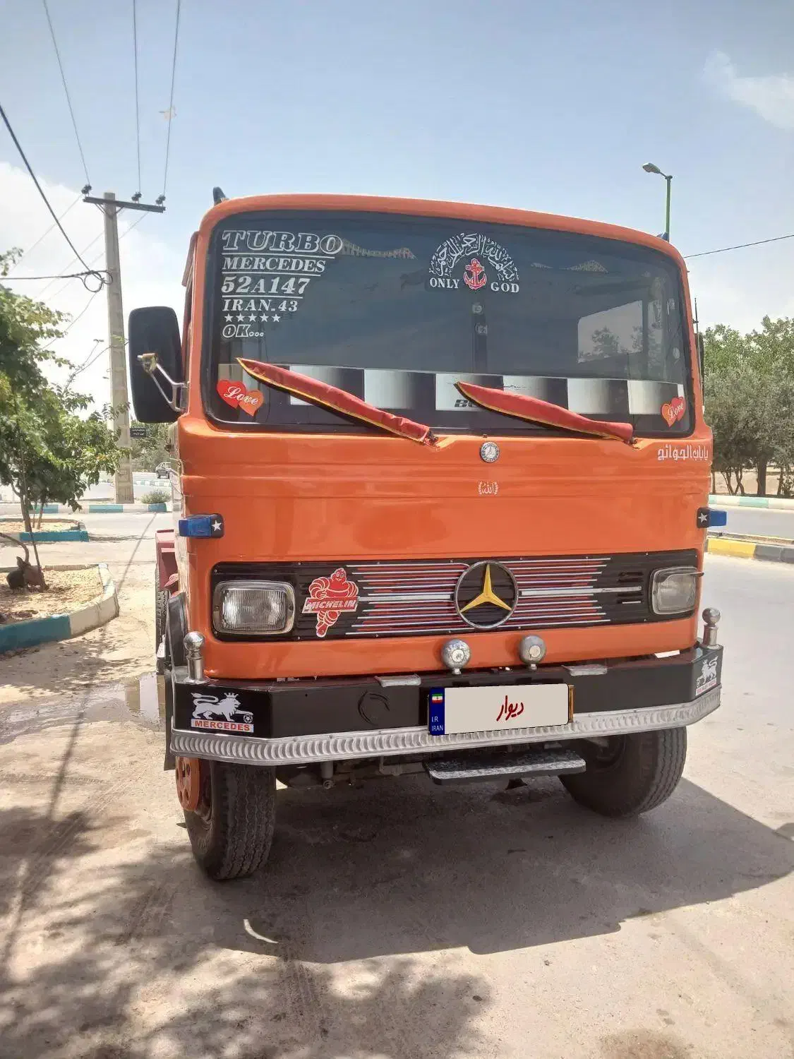 فروش خاور|خودرو سنگین|فلاورجان, |دیوار