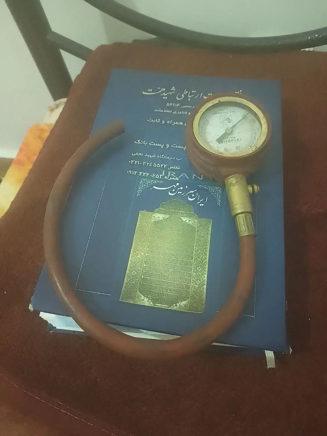 درجه باد لاستیک|قطعات یدکی و لوازم جانبی|خمام, |دیوار