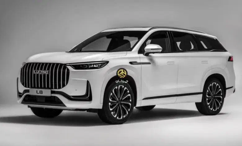 لوکانو L8|خودرو سواری و وانت|یزد, |دیوار