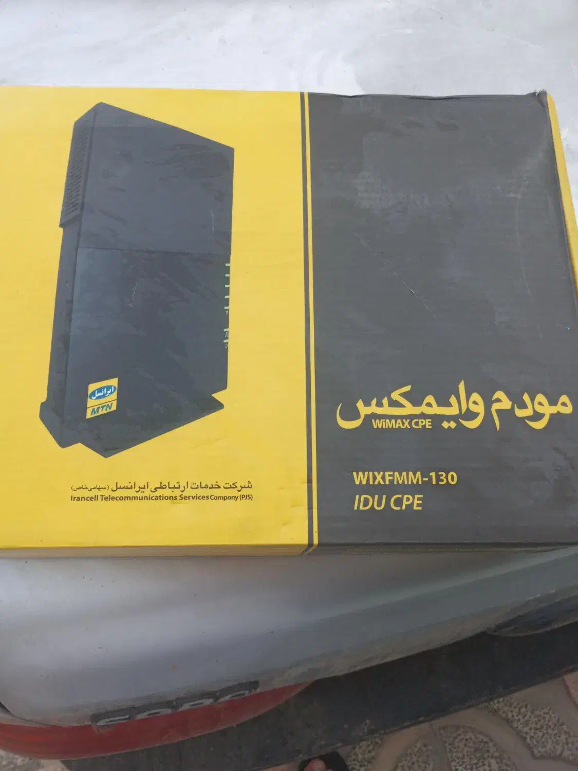 مودم ایرانسل نواستفاده نشده فروش فوری|مودم و تجهیزات شبکه|رباط‌کریم, الارد|دیوار