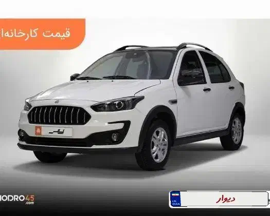 اطلس 1403|خودرو سواری و وانت|سراوان, |دیوار