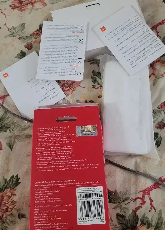 پاور بانک 20000 شیائومی|لوازم جانبی موبایل و تبلت|بجنورد, |دیوار