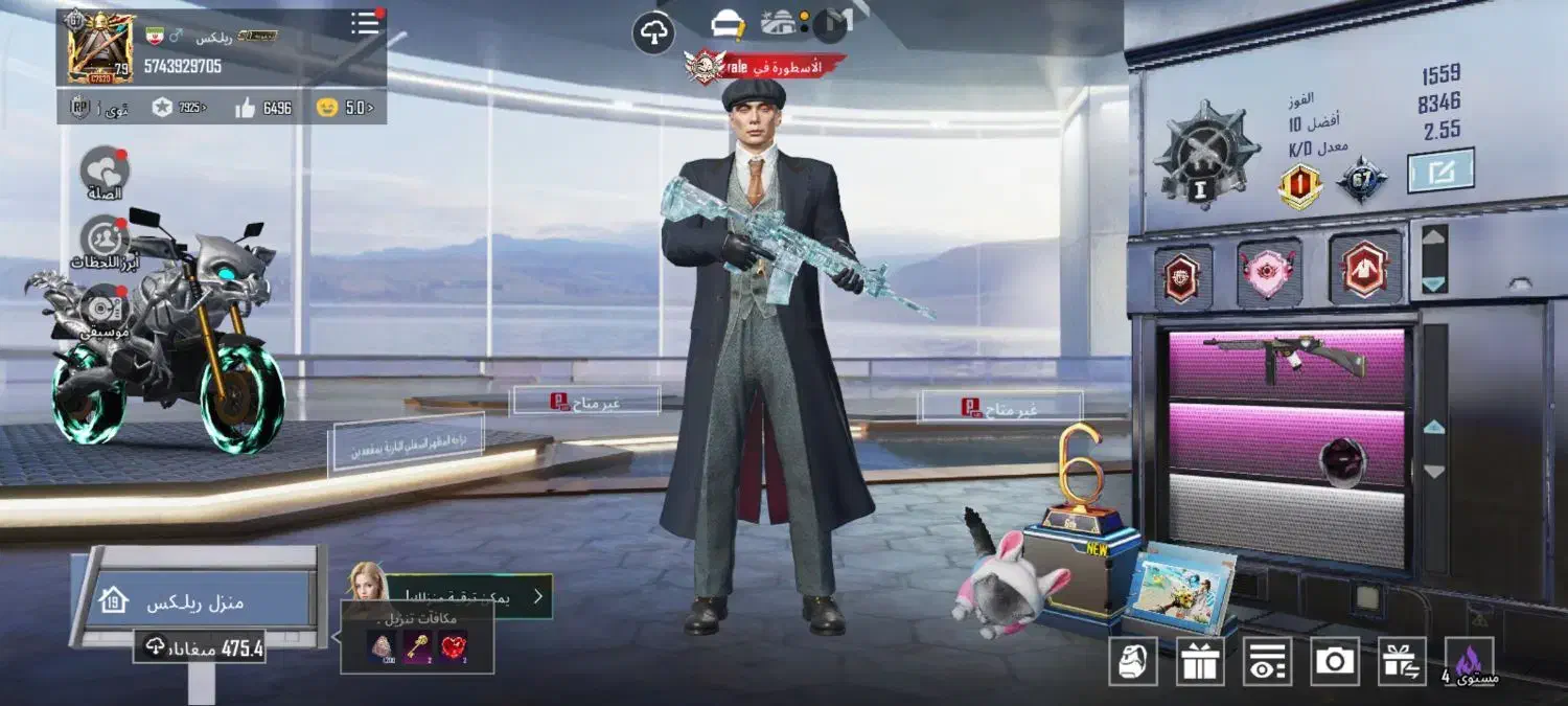 POBG.موبایل|کنسول، بازی ویدئویی و آنلاین|سنندج, |دیوار