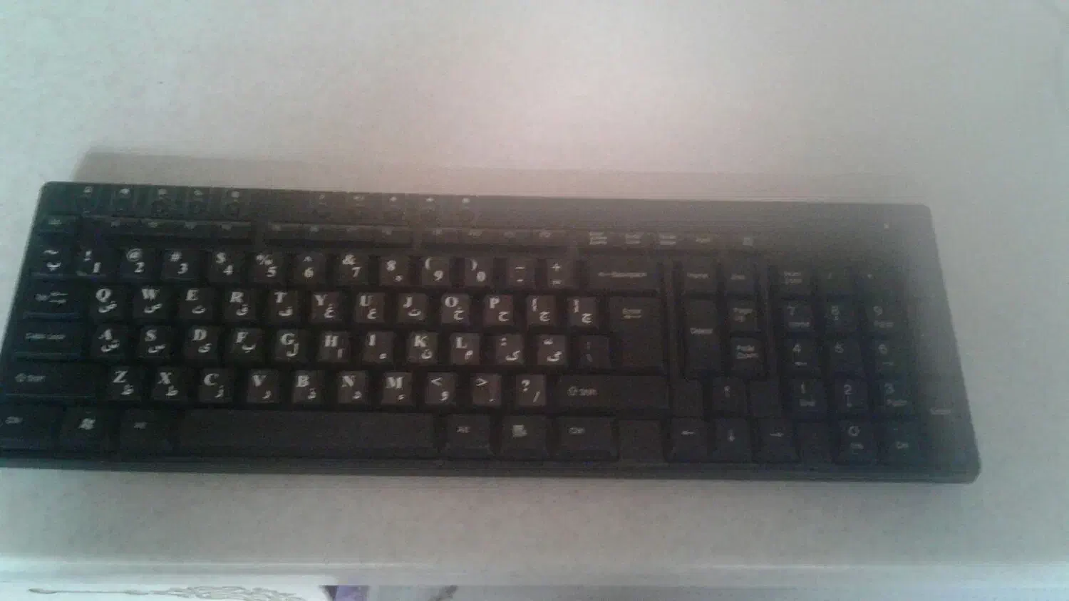 کیبورد کامپیوتر|قطعات و لوازم جانبی رایانه|دورود, |دیوار