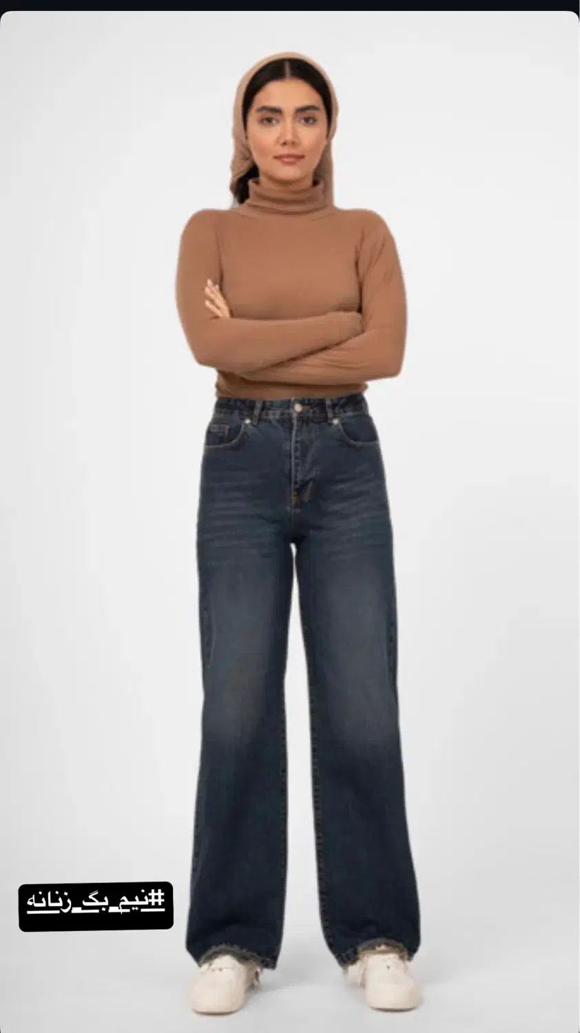 شلوار زنانه جین ترک به صورت عمده،تک زیر قیمت خرید|لباس|شیراز, سینما سعدی|دیوار