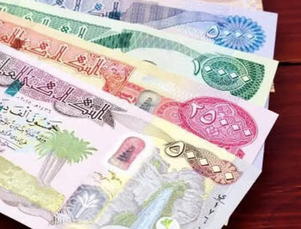 دینار عراق کلکسیونی|کلکسیون سکه، تمبر، اسکناس|اسلام‌شهر, زرافشان|دیوار