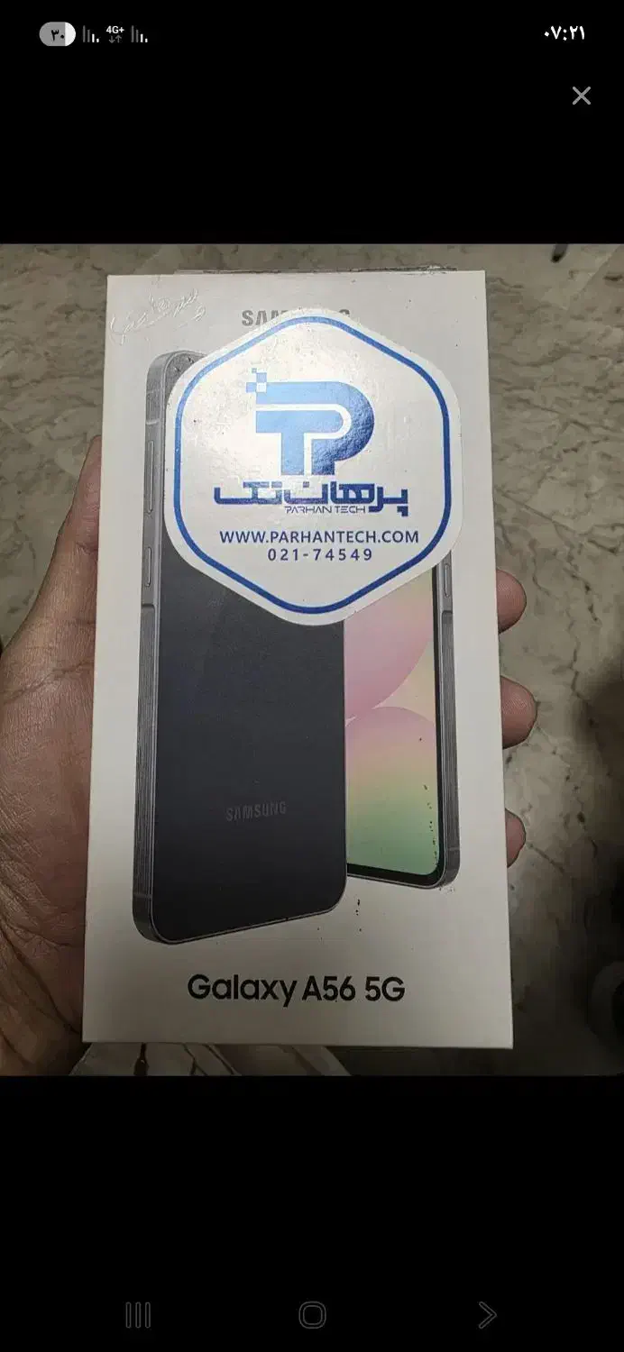 A56  در حد|موبایل|کرج, شاهین‌ویلا|دیوار