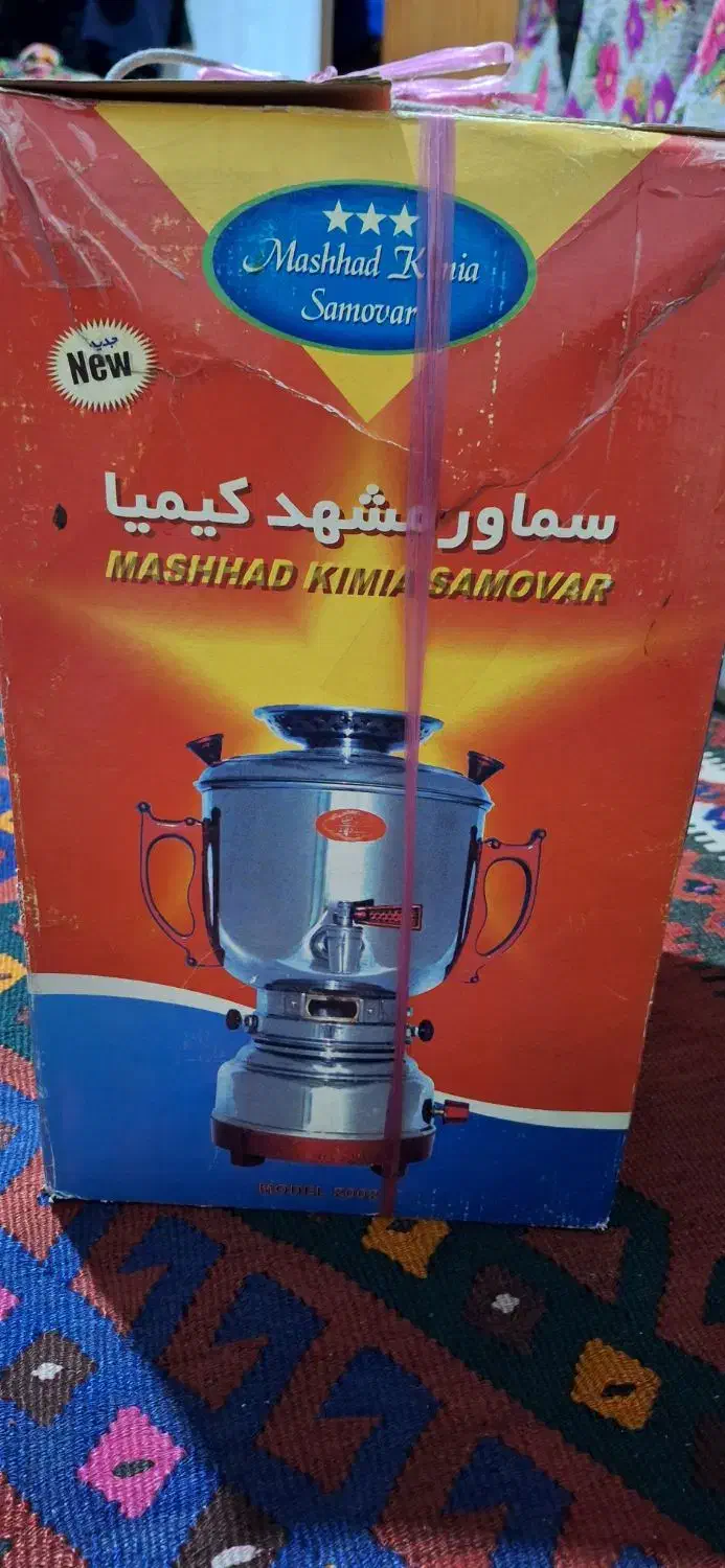 سماور برقی|سماور، چای‌ساز، قهوه‌ساز|ارومیه, |دیوار