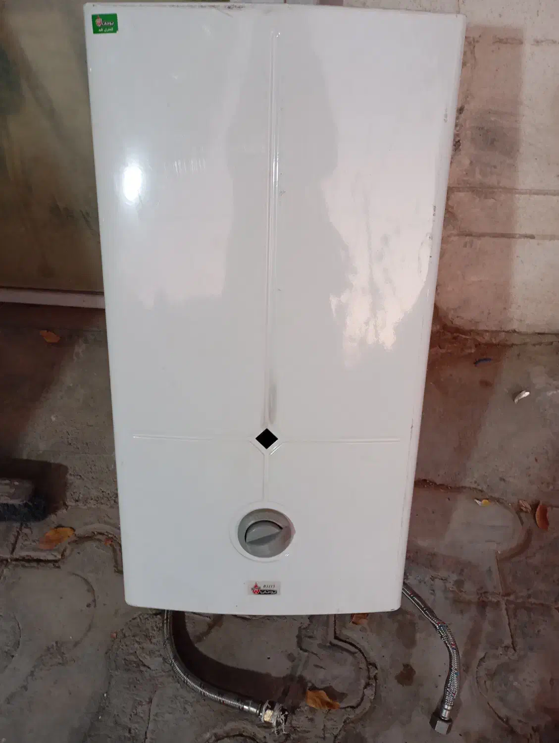 آبگرمکن بوتان|آبگرمکن، پکیج، شوفاژ|شاهین‌شهر, مورچه خورت|دیوار