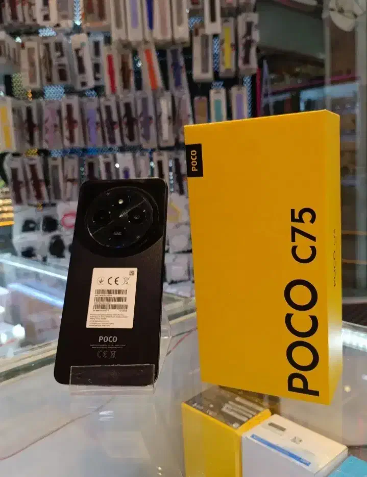 شیامی POCO  C75|موبایل|زرند, |دیوار