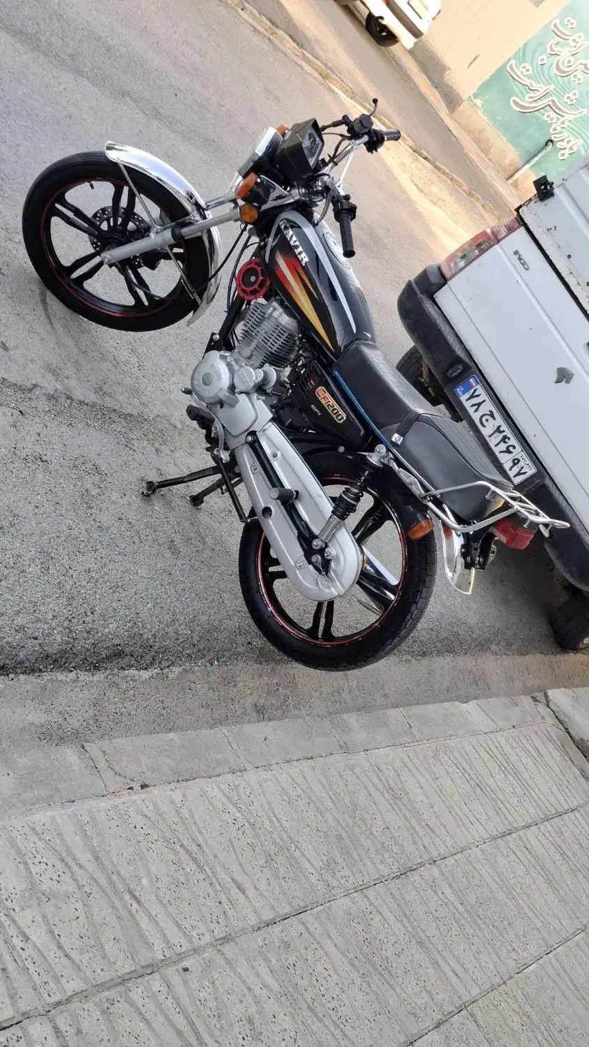 200|موتورسیکلت|قیدار, |دیوار