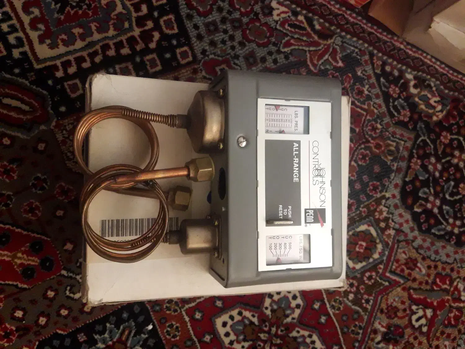 لوازم و تجهیزات سردخانه|ماشین‌آلات صنعتی|قم, گلزار|دیوار