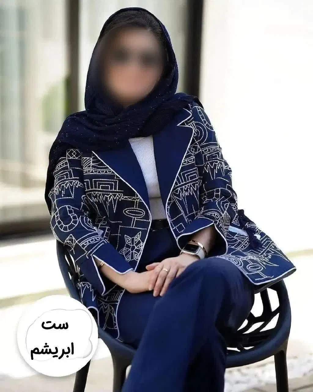 خیاط وخیاطی|خدمات پیشه و مهارت|کاشان, لتحر|دیوار