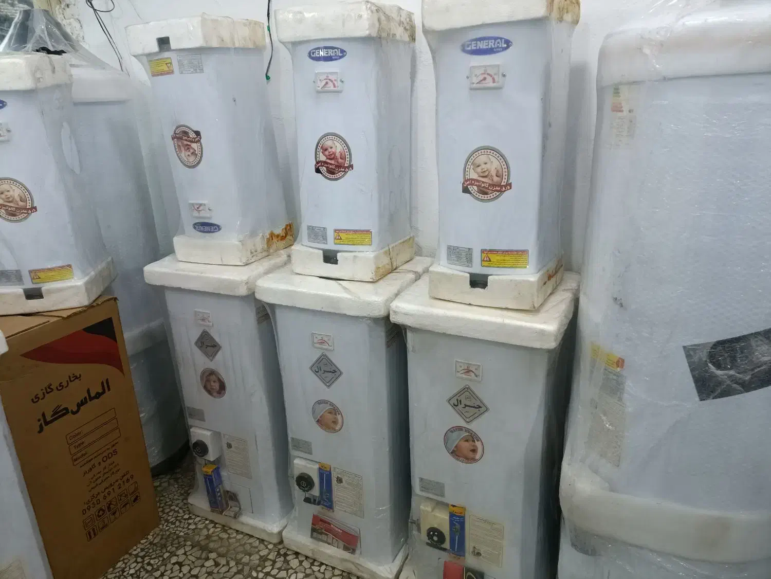 ابگرمکن ۵۰ لیتری گازی|آبگرمکن، پکیج، شوفاژ|آمل, |دیوار