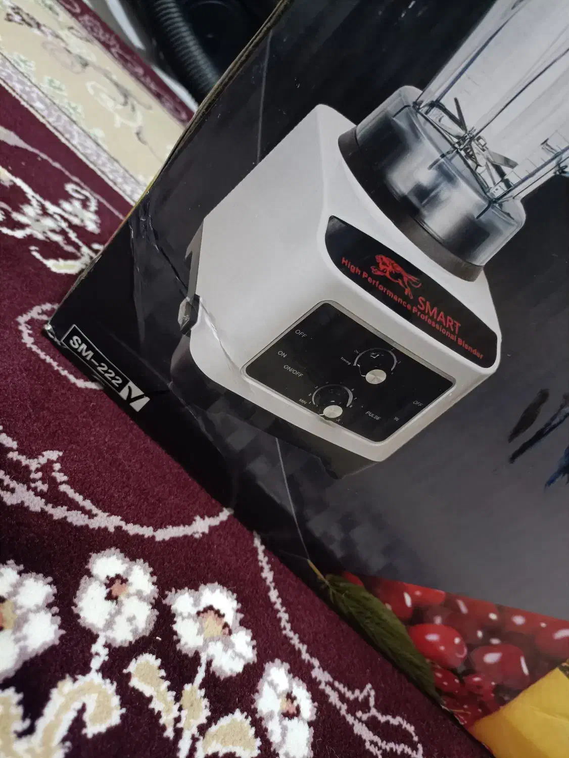 بلندر صنعتی اسمارت 2800 وات|کافیشاپ و رستوران|خمینیشهر, |دیوار