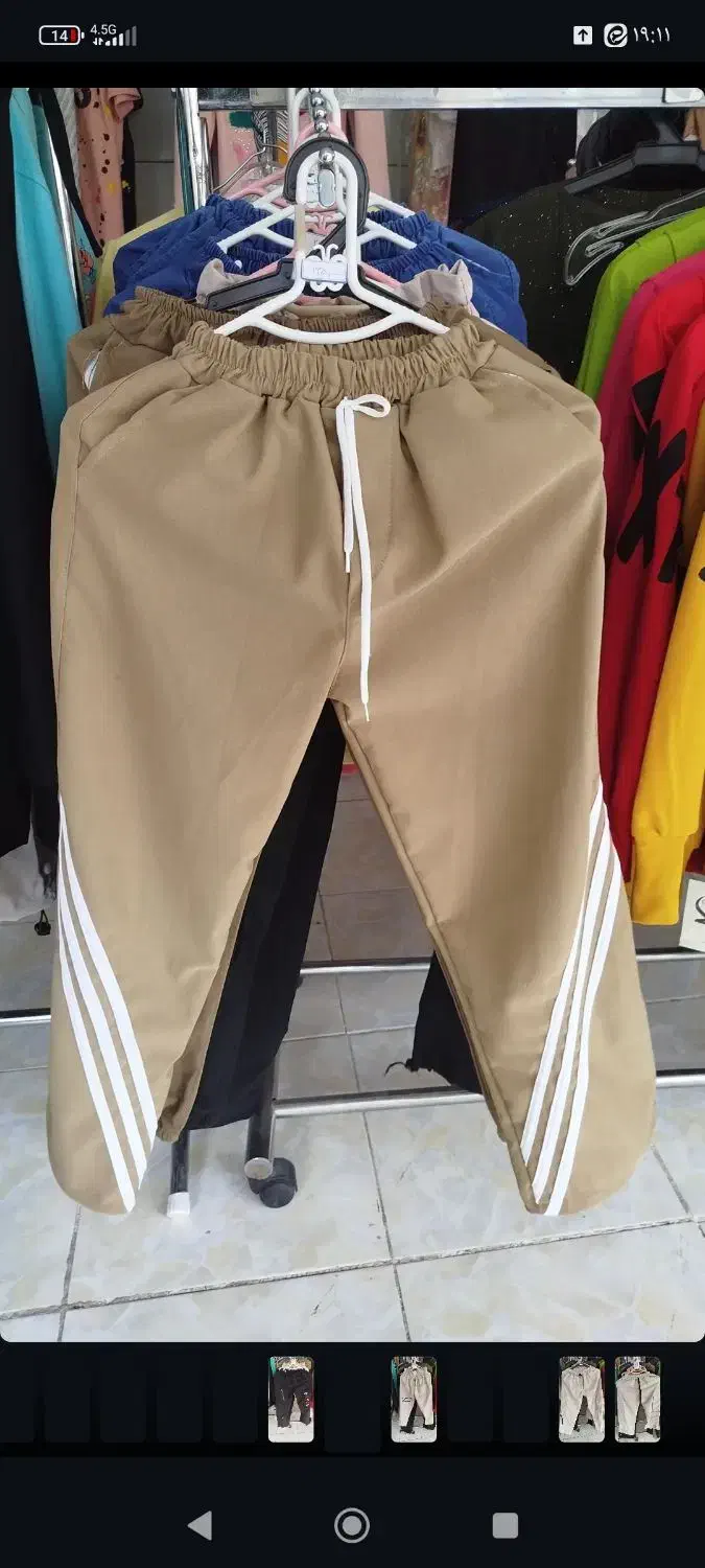 لباس مغازه|لباس|باسمنج, |دیوار