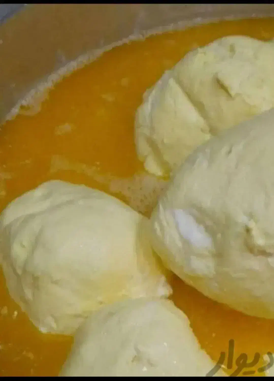 عمده کر ه|خوردنی و آشامیدنی|بندر ماهشهر, |دیوار