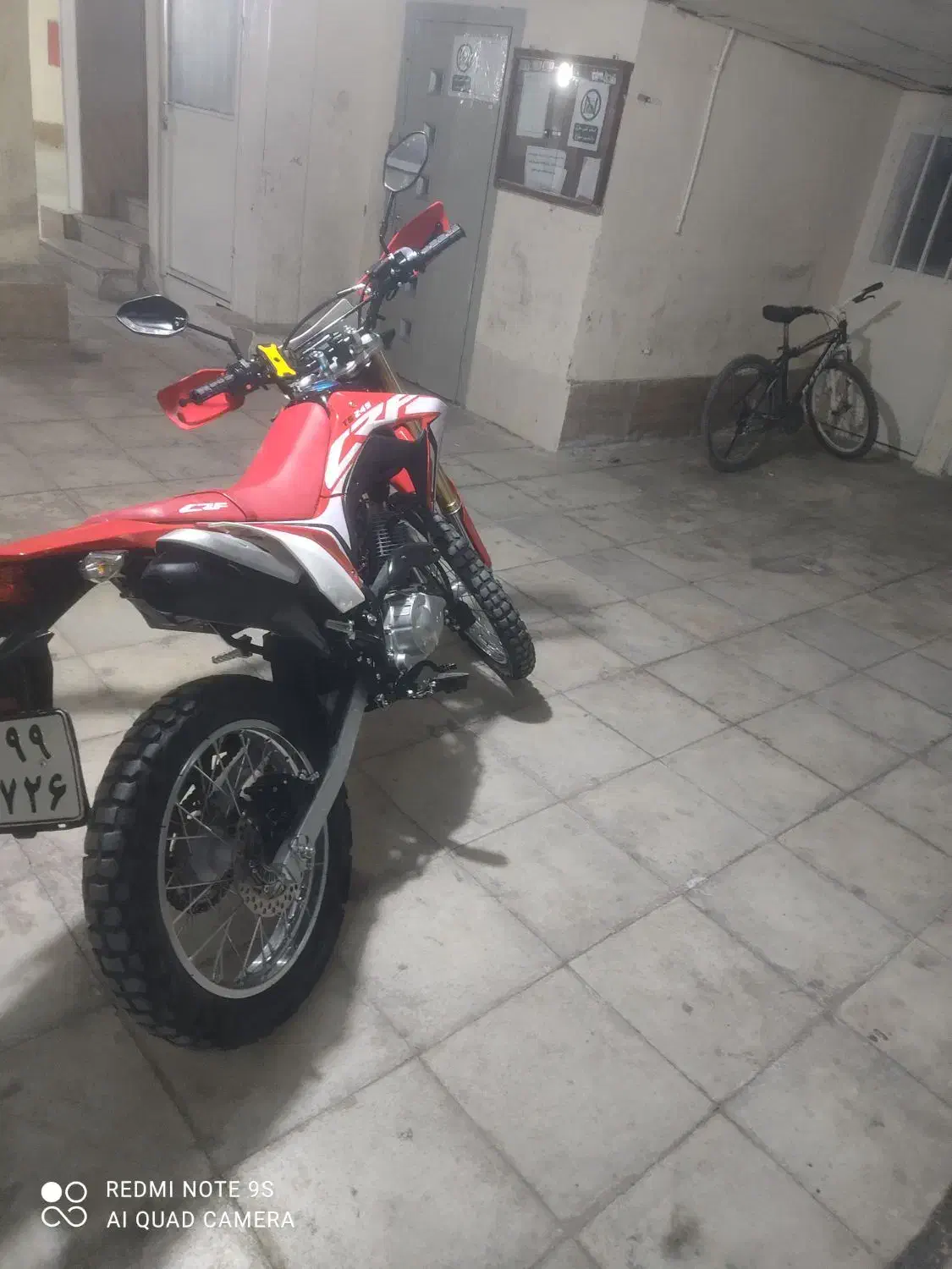 تریل طرح سی آراف توسان مدل 1403|موتورسیکلت|فسا, |دیوار