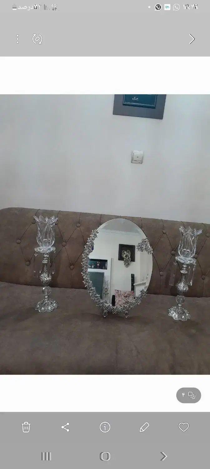 آینه شمعدان در حد نو|صنایع دستی و سایر لوازم تزئینی|تهران, دهم فروردین|دیوار