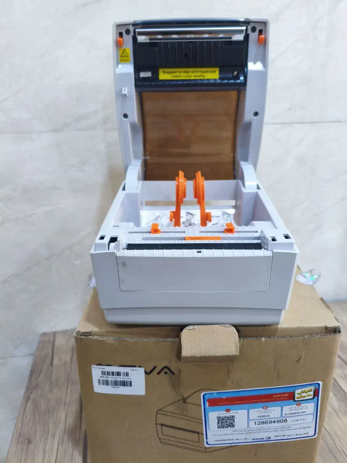 پرینتر لیبل زن میوا مدل MBP-400|پرینتر، اسکنر، کپی، فکس|ایذه, |دیوار