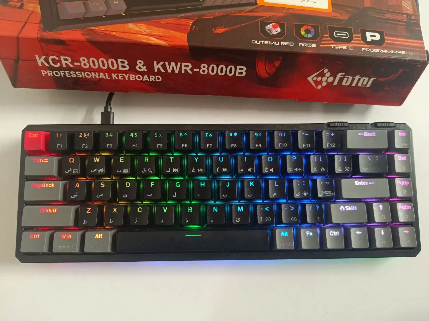 کیبورد KCR-8000b سیمی|قطعات و لوازم جانبی رایانه|اصفهان, دانشگاه اصفهان|دیوار