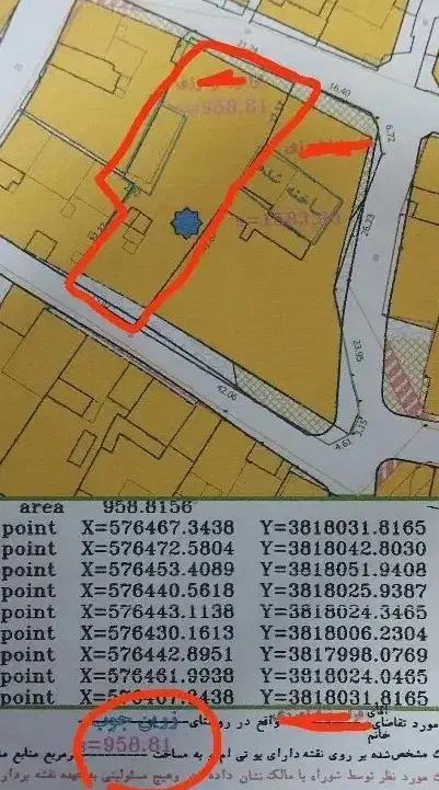 زمین مسکونی ۵کیلومتری سرپلذهاب 950مترمربع|فروش زمین و ملک کلنگی|سرپل ذهاب, |دیوار