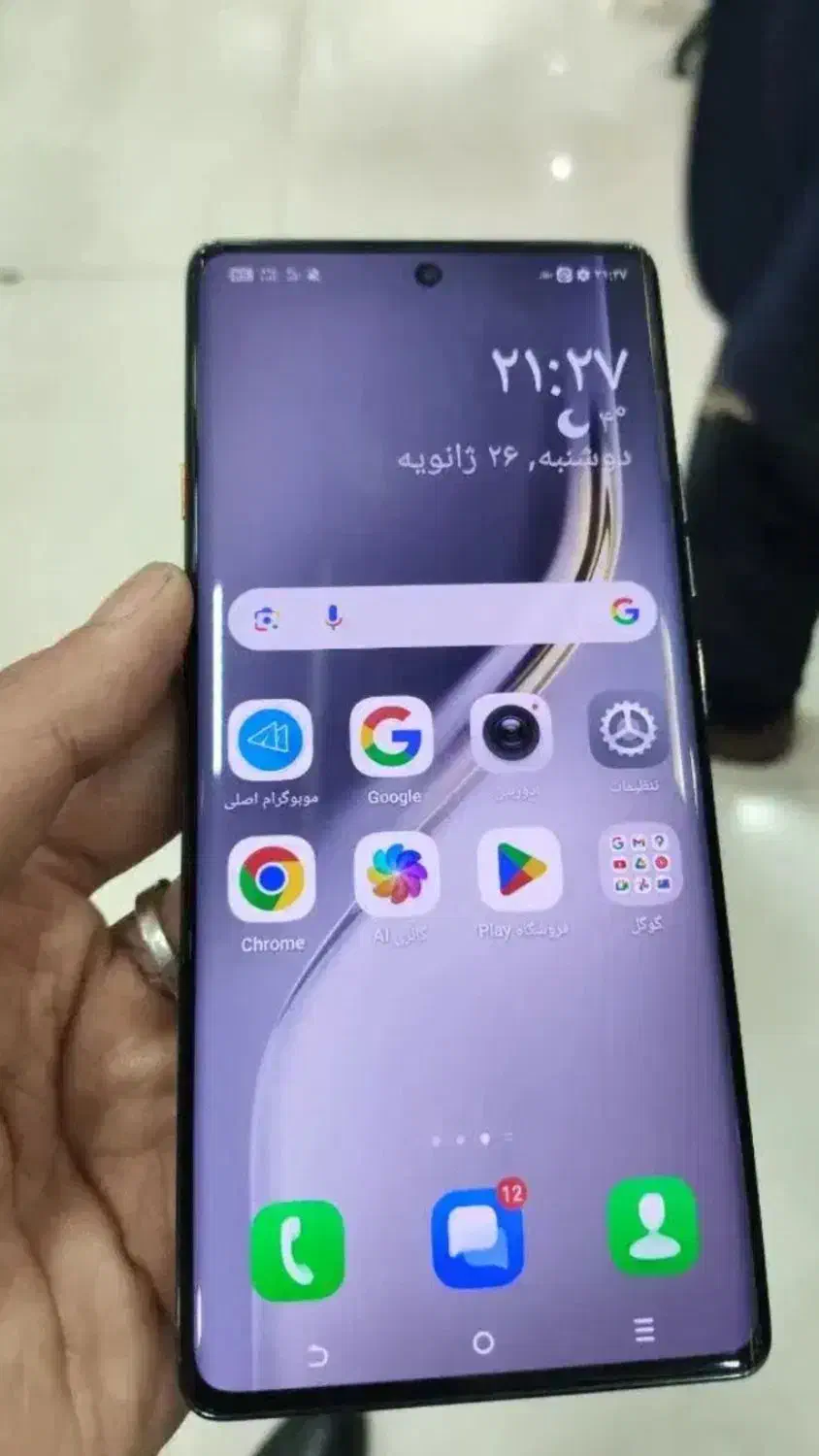 تکنو40|موبایل|بند زرک, |دیوار