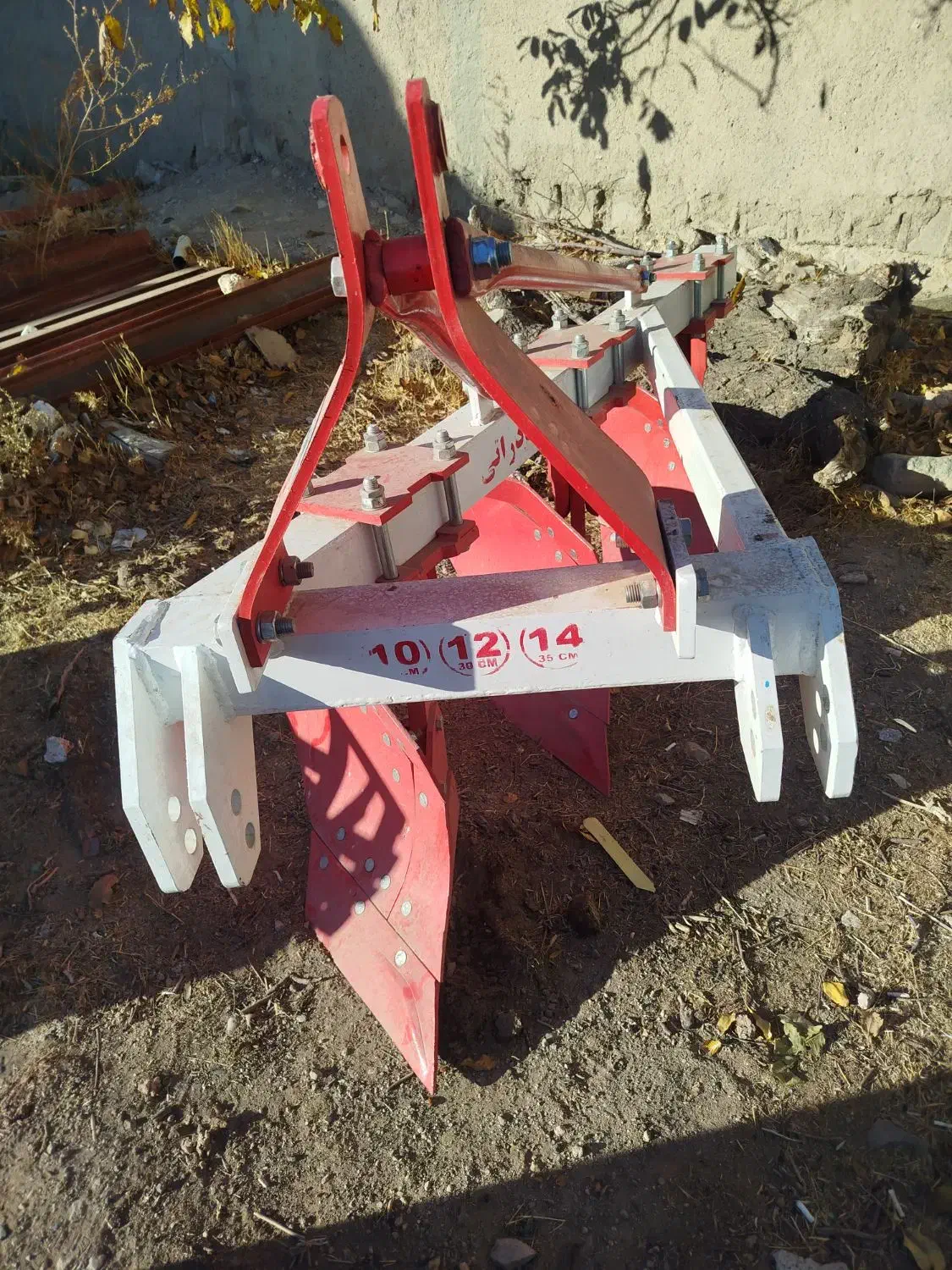 گاو آهن|ماشینآلات صنعتی|رزن, |دیوار