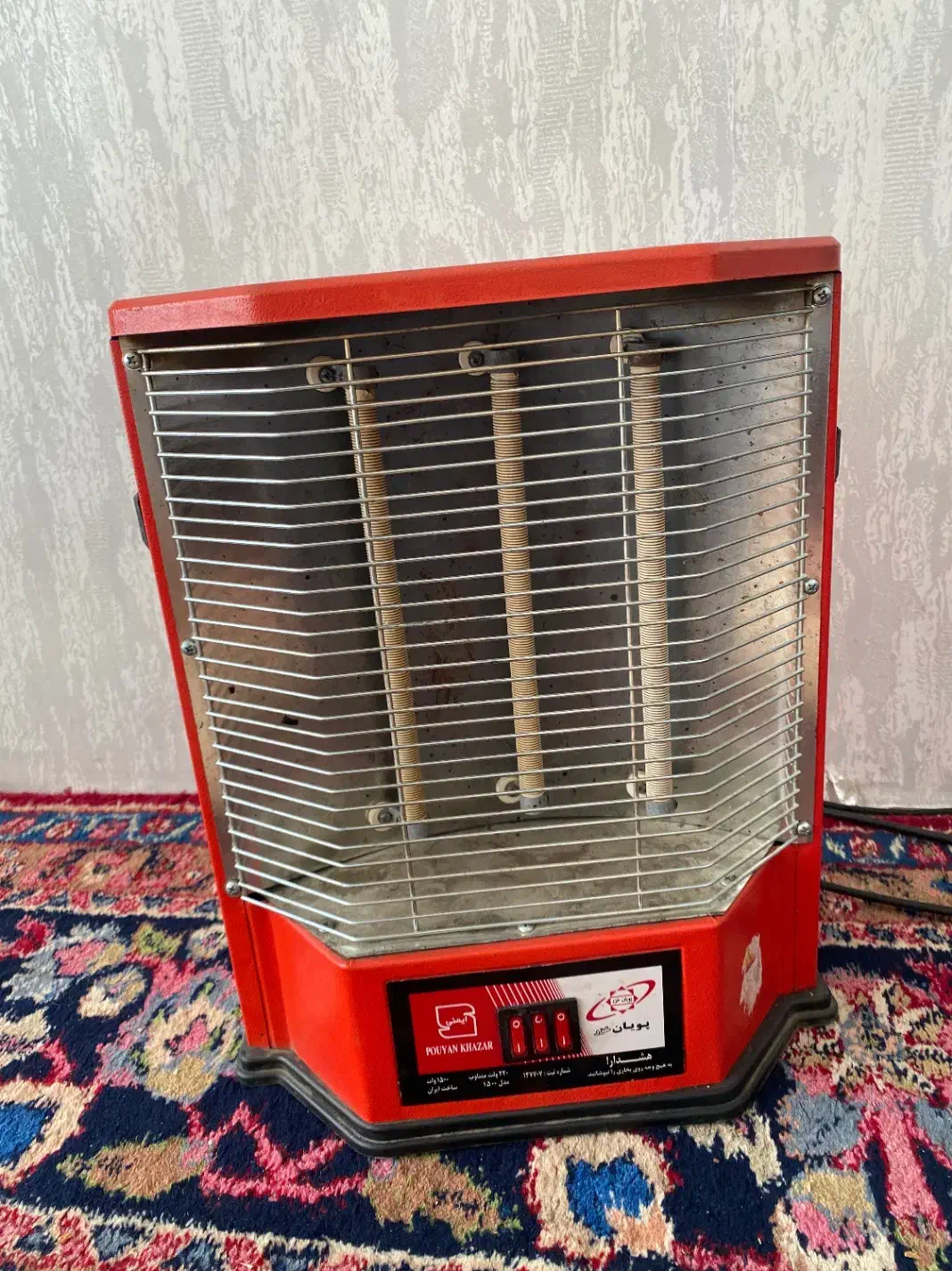 بخاری برقی|بخاری، هیتر، شومینه|سبزوار, امیر کبیر|دیوار