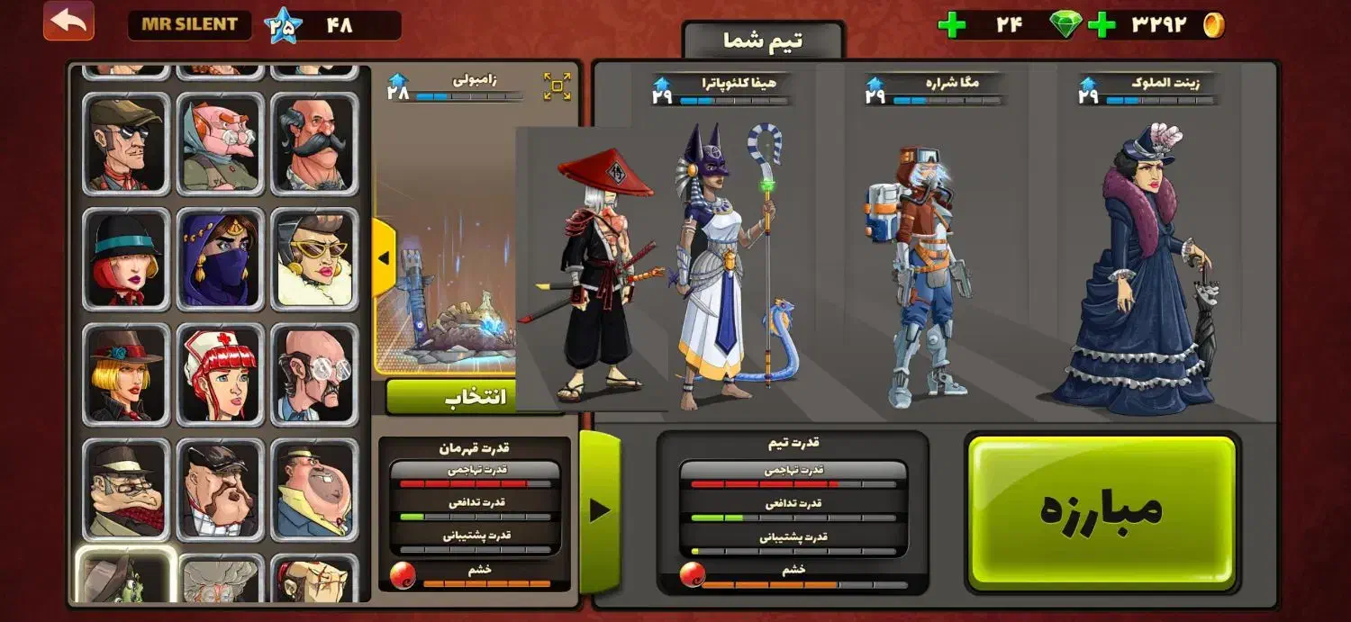 پسر خوانده|کنسول، بازی ویدئویی و آنلاین|برازجان, |دیوار