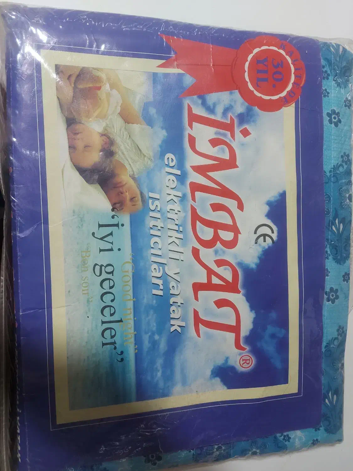 پتو برقی ترک اصل|رختخواب، بالش، پتو|شیراز, فرگاز|دیوار