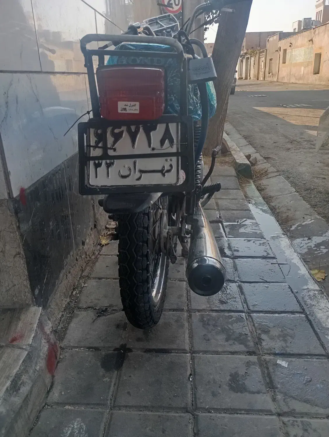 موتور هندا ۱۲۵|موتورسیکلت|آفتاب, |دیوار