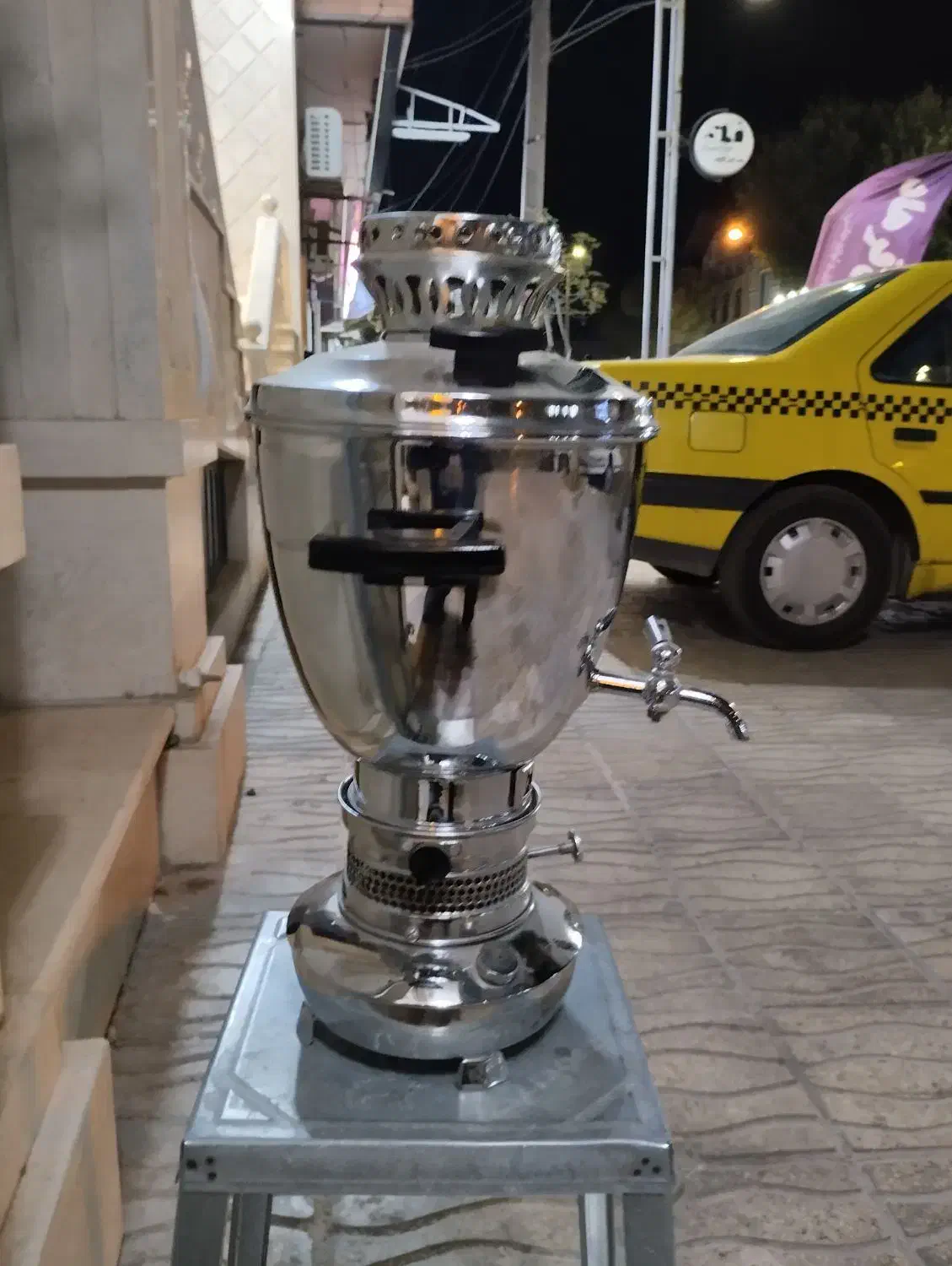 سماور نفتی علاالدین|کلکسیون اشیاء عتیقه|اردستان, |دیوار